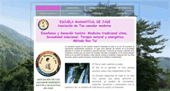 Desktop Screenshot of escuelamanantialdejade.org